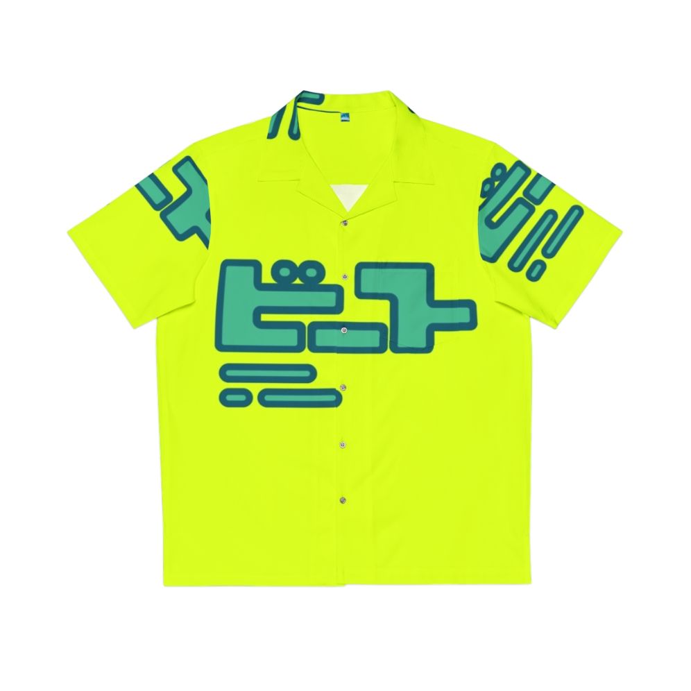 Jet Set Radio Future Beat Hawaiian Shirt