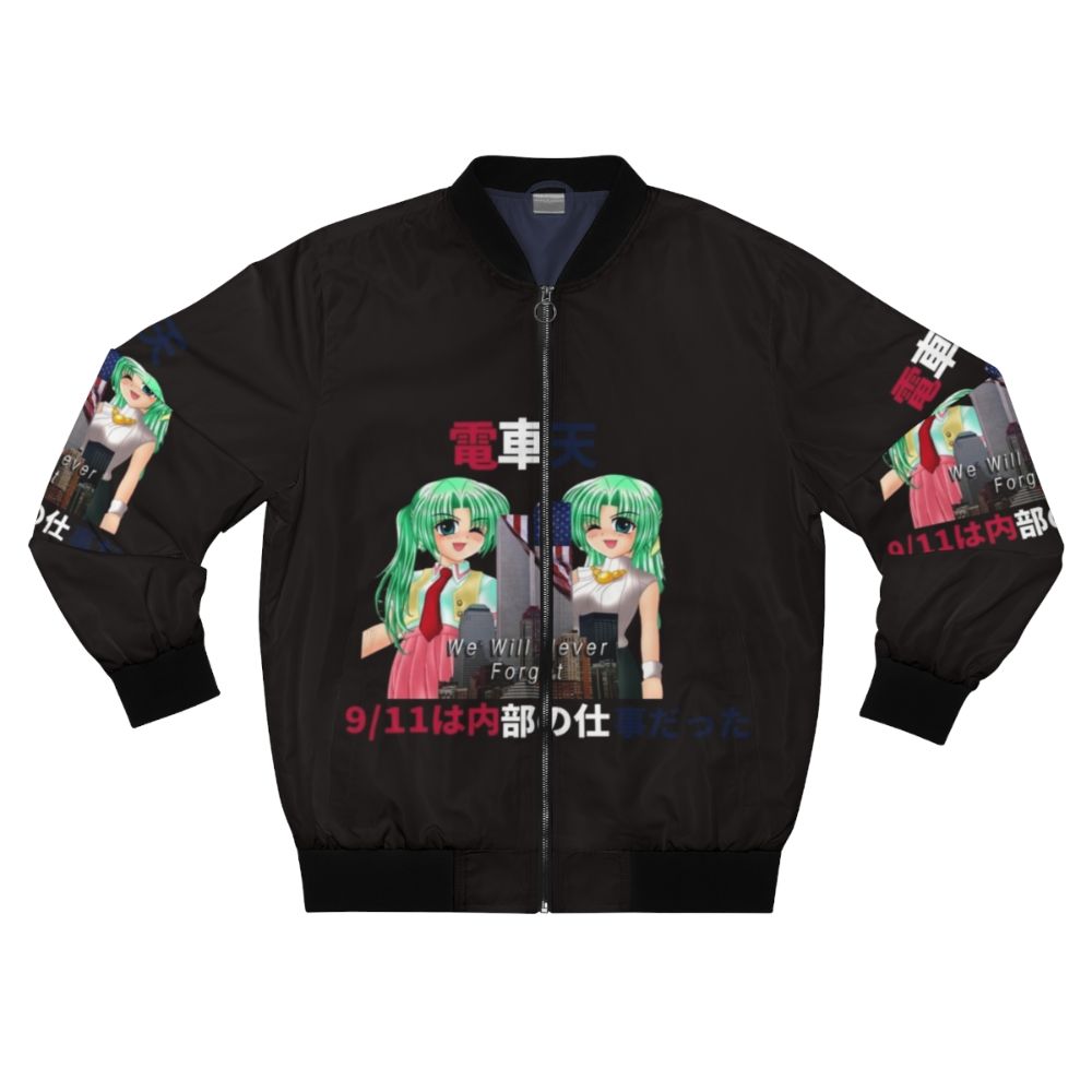 Bomber jacket featuring "Never Forget" design inspired by the Higurashi anime series