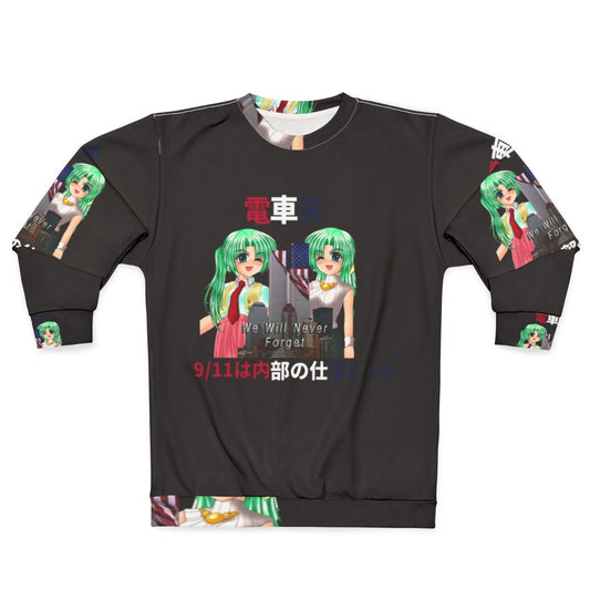 Never Forget Anime Sweatshirt