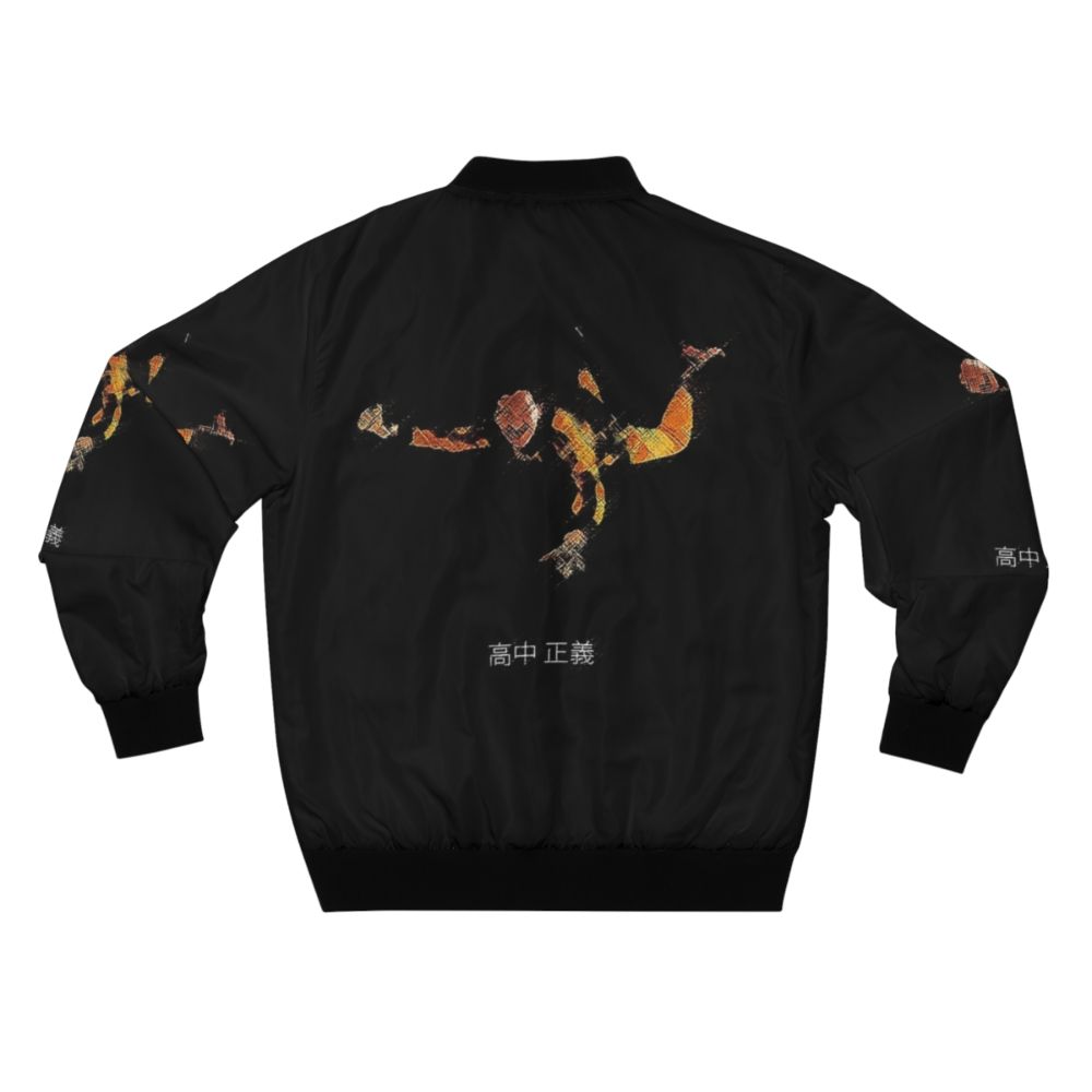 Masayoshi Takanaka 80s bomber jacket featuring the album cover art for "All of Me" - Back