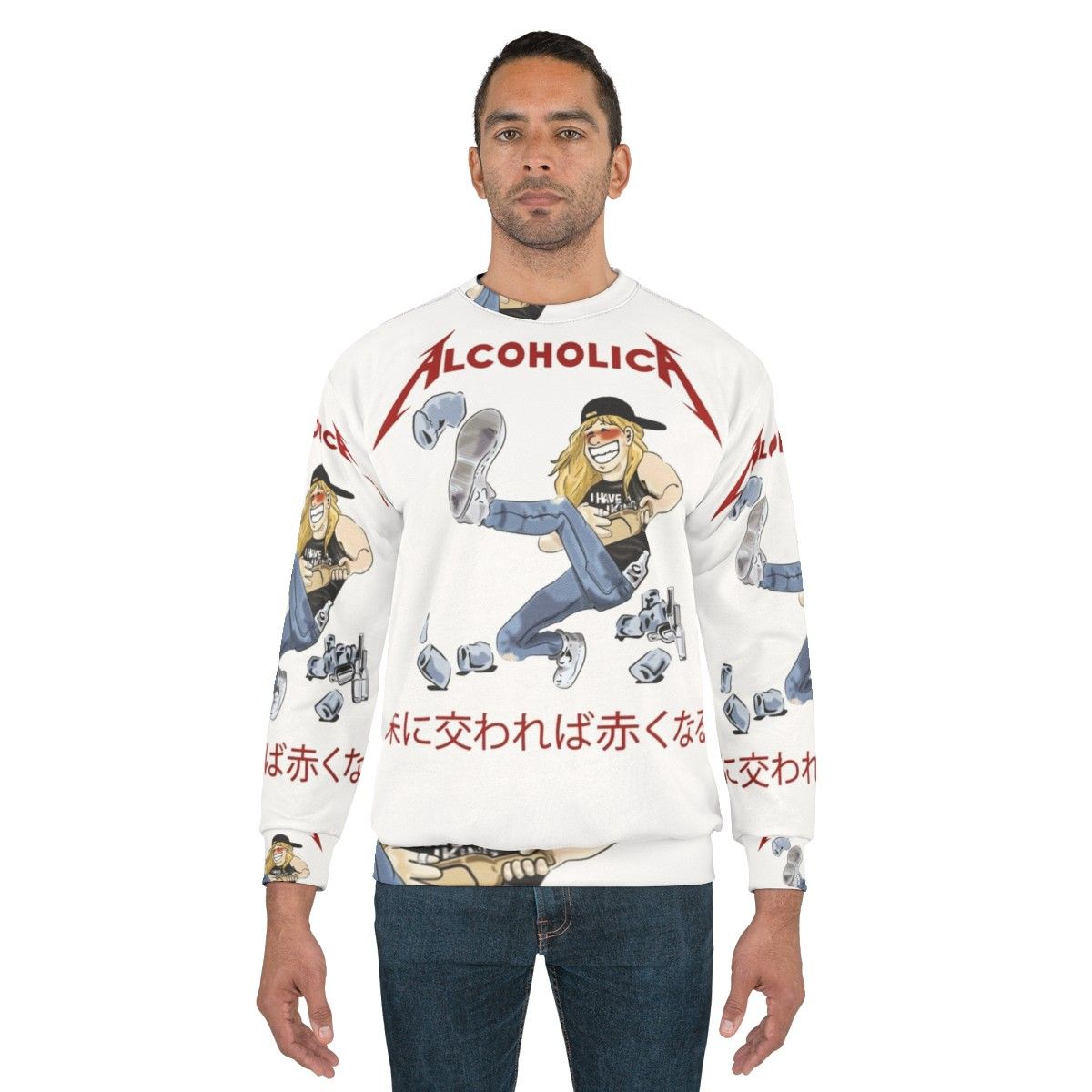 Alcoholica Heavy Metal Illustration Sweatshirt - men