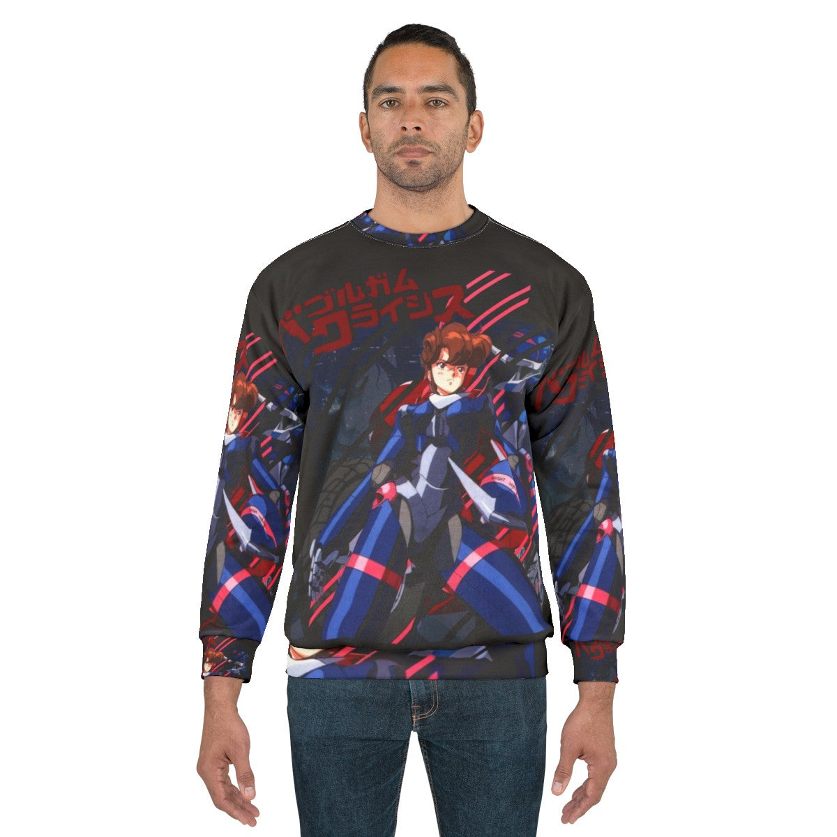 Bubblegum Crisis anime-inspired sweatshirt - men