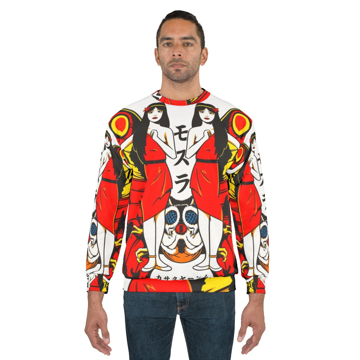 Mothra Kaiju Sweatshirt - men