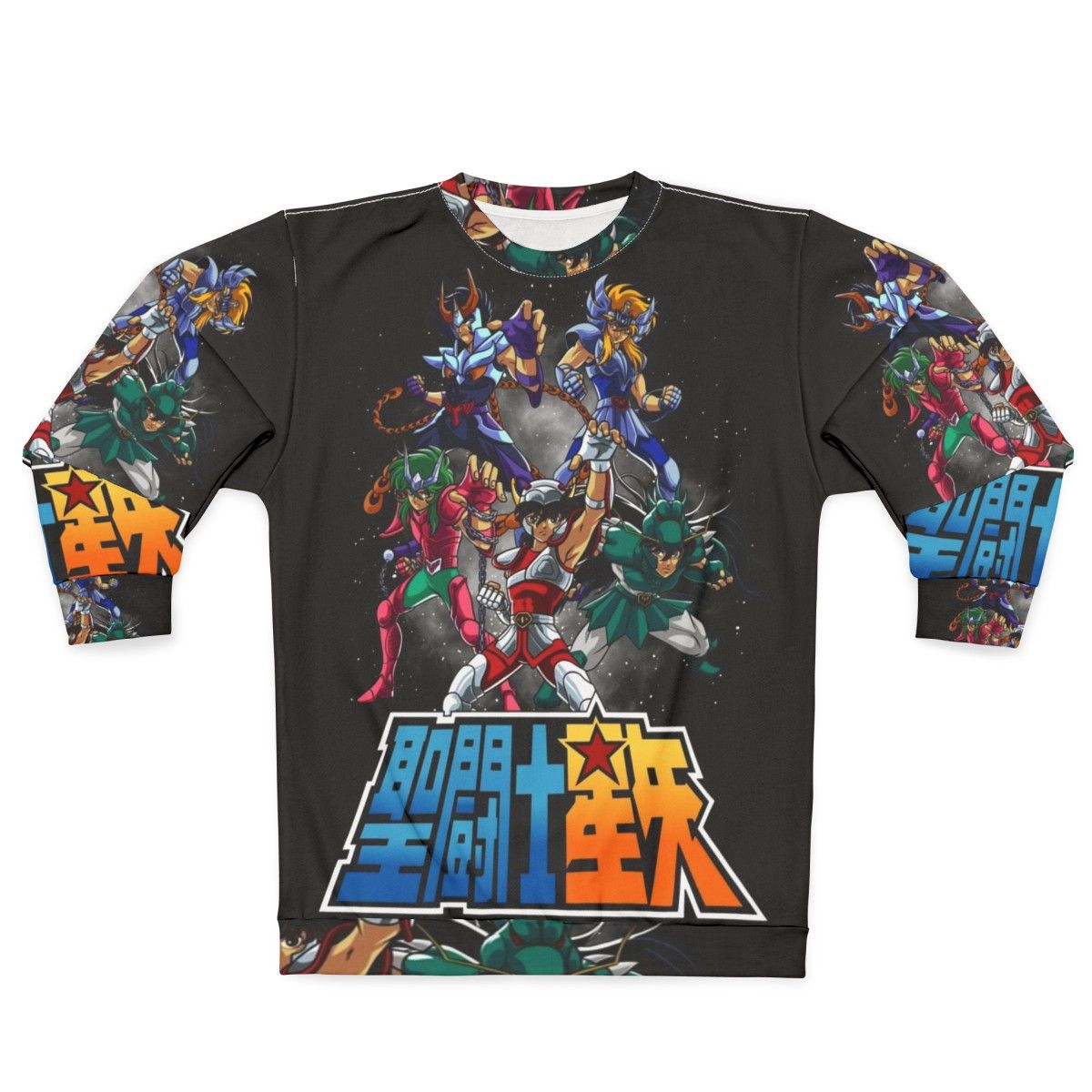 Knights Of The Zodiac Anime Sweatshirt