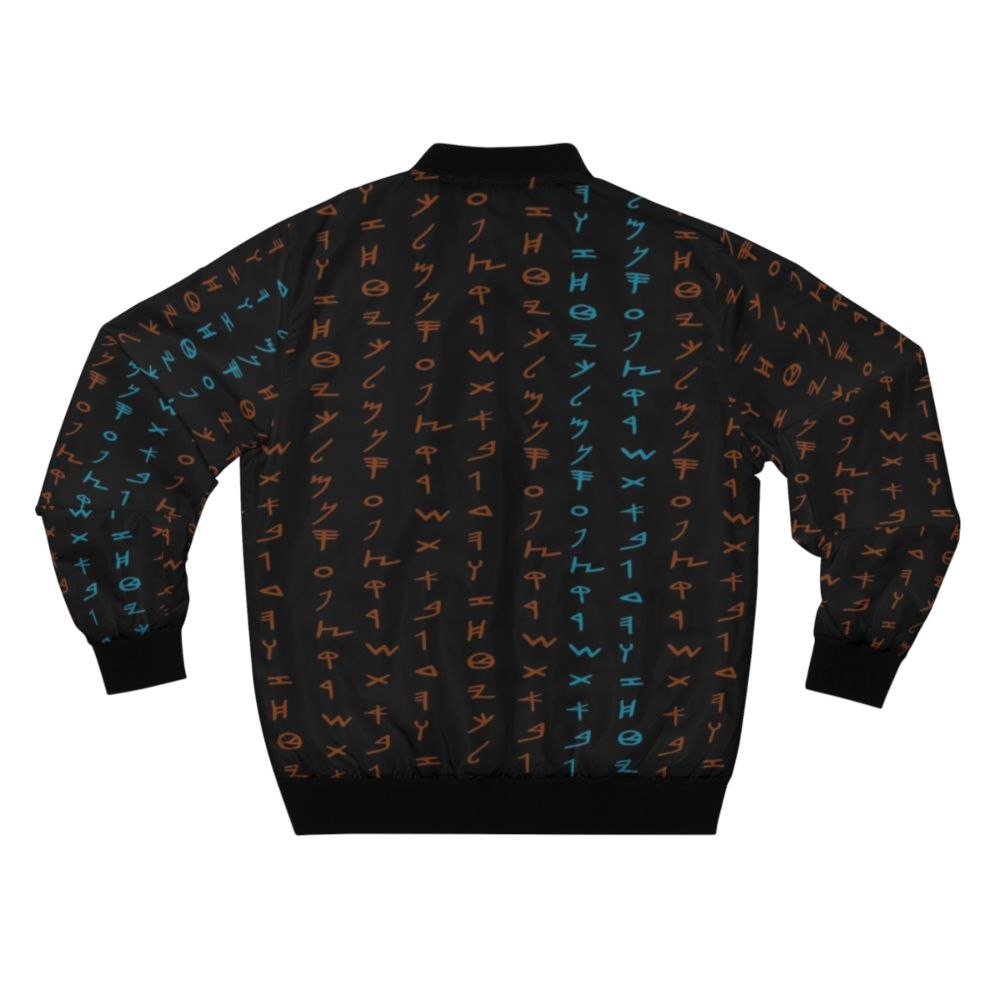 Paleo Hebrew Bomber Jacket with Alephbet Design - Back