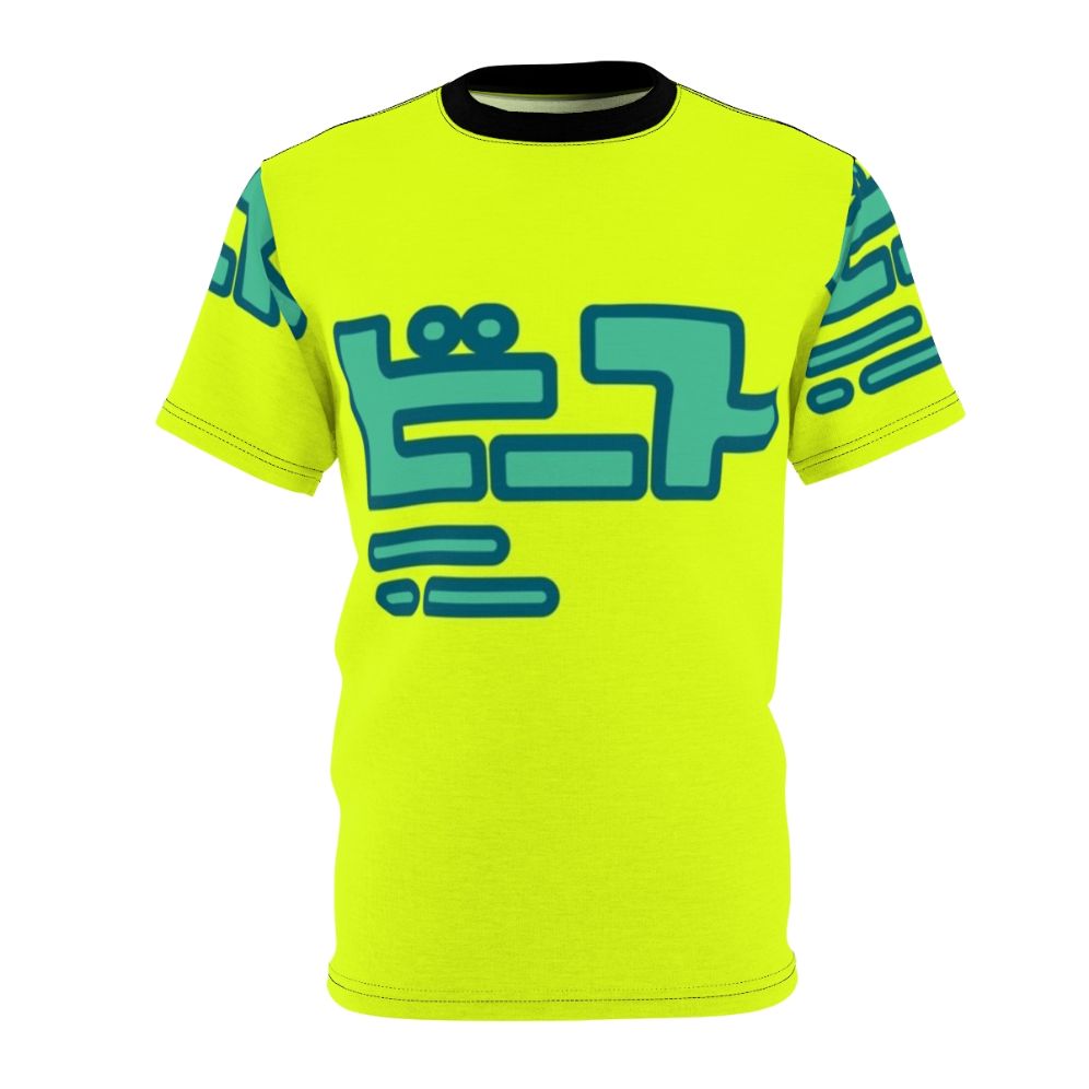 Jet Set Radio Future inspired T-shirt design featuring urban graphics and retro gaming elements