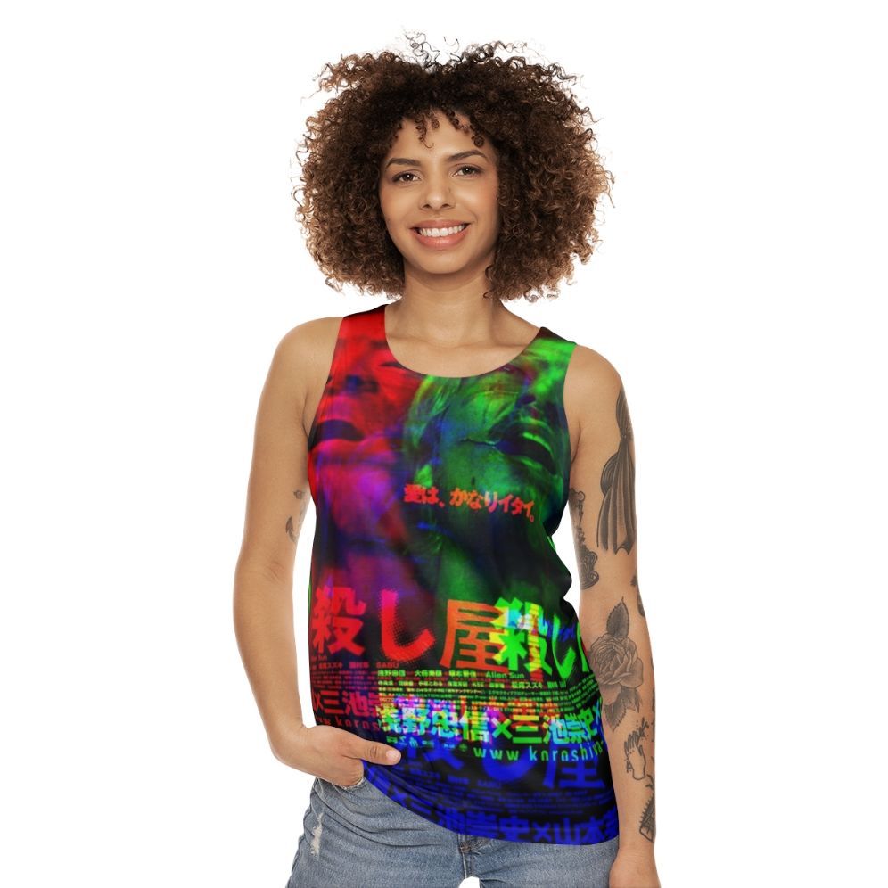 Ichi the Killer inspired vaporwave tank top - women