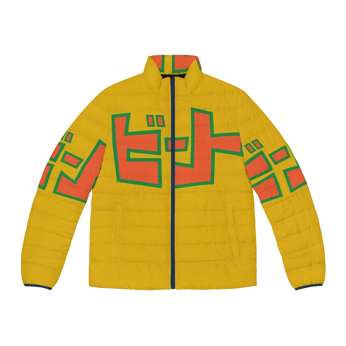 Jet Set Radio Beat Puffer Jacket featuring the iconic characters and graffiti design from the Dreamcast classic