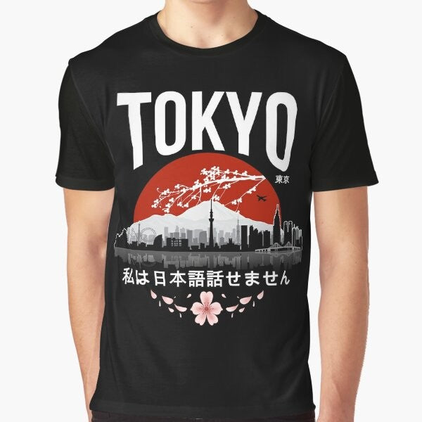 Japan, Japanese, Tokyo - Graphic T-Shirt (White Version)