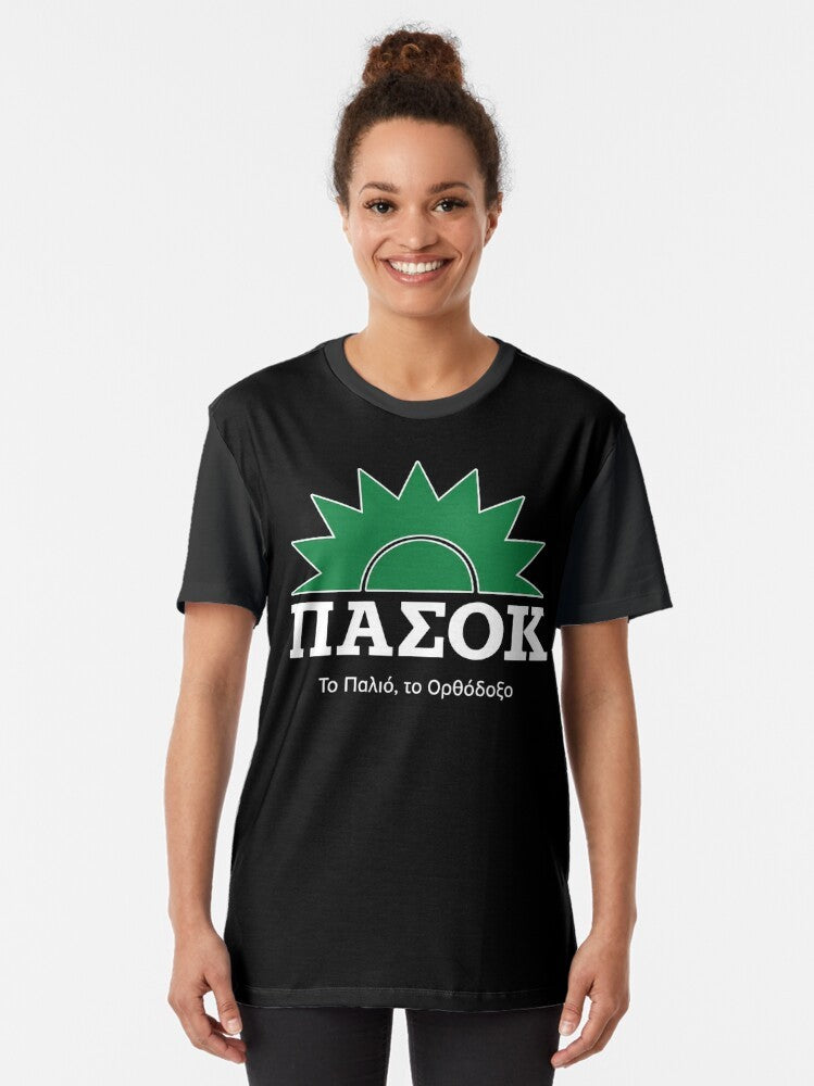 Vintage PASOK the Old and Orthodox graphic t-shirt featuring a Greek sun and political imagery - Women