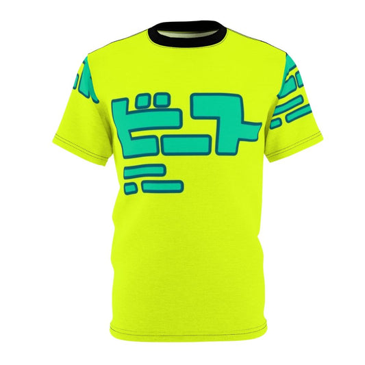 Stylized t-shirt design inspired by the Japanese video game Jet Set Radio Future, featuring the player character, graffiti, and retro aesthetic.