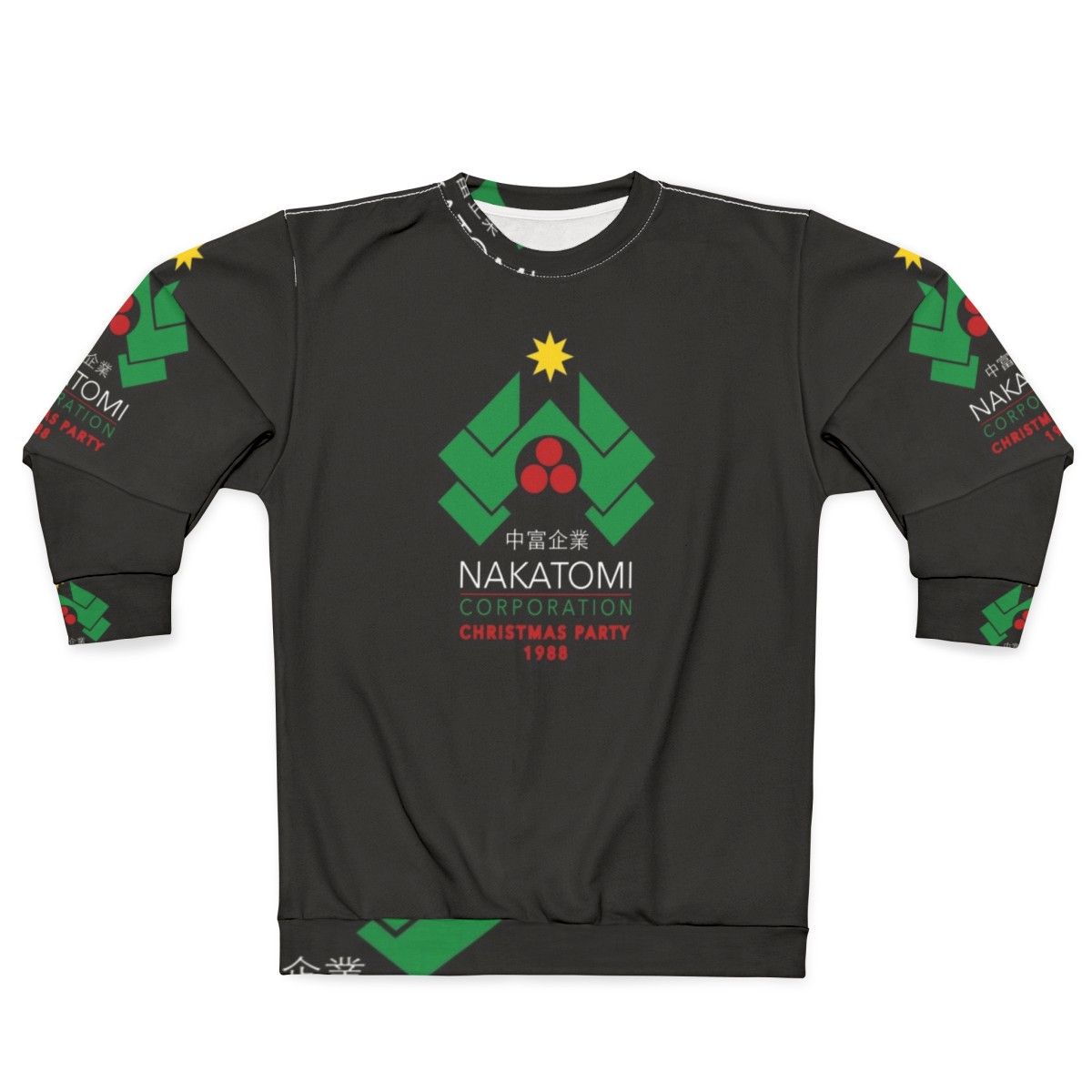 Retro Nakatomi Corporation Christmas Party Sweatshirt featuring Die Hard movie references