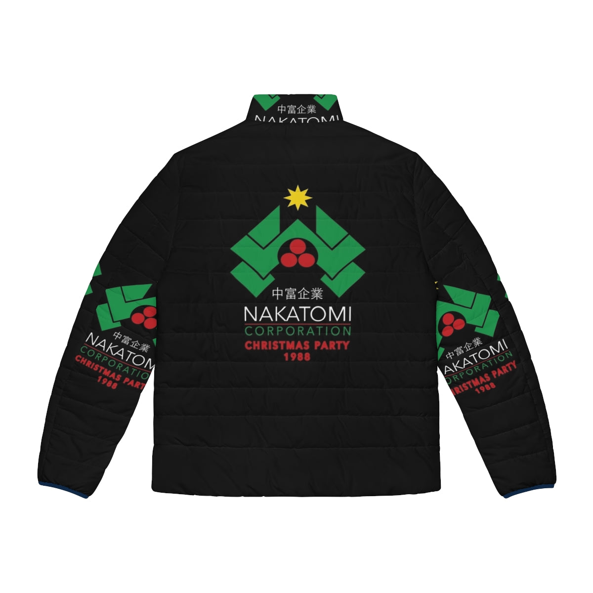 Nakatomi Corporation Christmas Party Puffer Jacket - Die Hard Inspired Retro 80s Fashion - Back