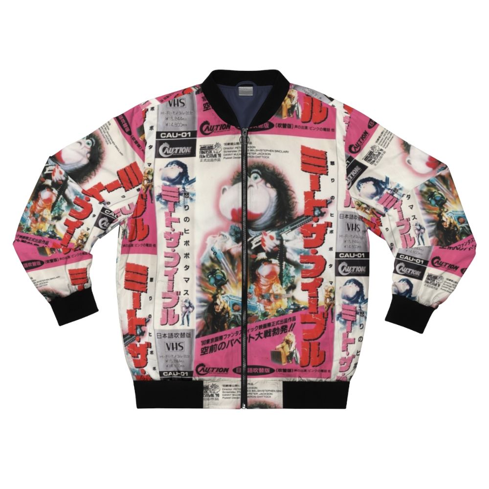 Retro "Meet The Feebles" inspired Japanese bomber jacket with a VHS cover print design