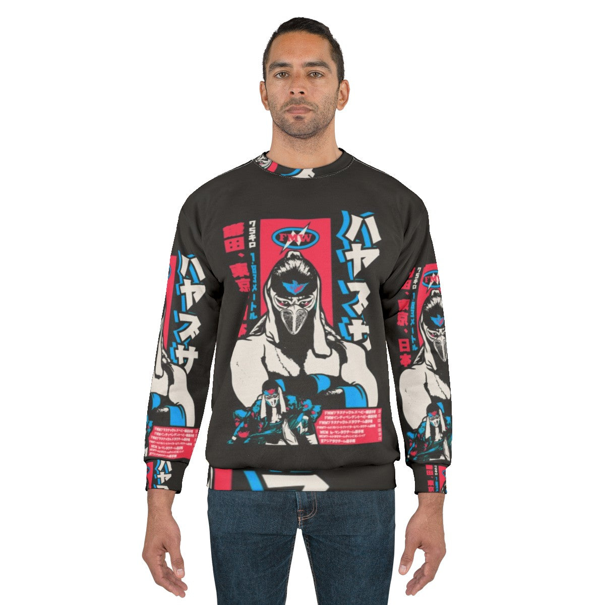 Hayabusa Legacy Sweatshirt - men