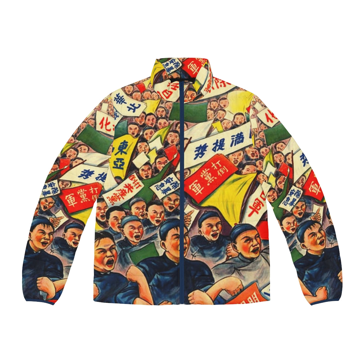 Anti-communist puffer jacket with protest design