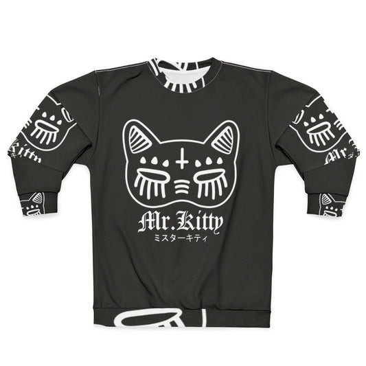 Kitty Graphic Sweatshirt