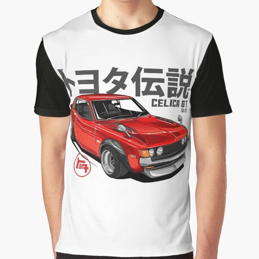 Vintage Toyota Celica GT graphic t-shirt design featuring a classic car illustration