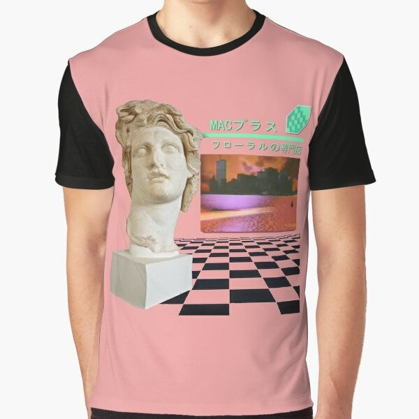 Macintosh Plus Floral Graphic T-Shirt with Retro Vaporwave Aesthetic