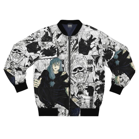 Aoi Mahito Jujutsu Kaisen anime-inspired black and white bomber jacket