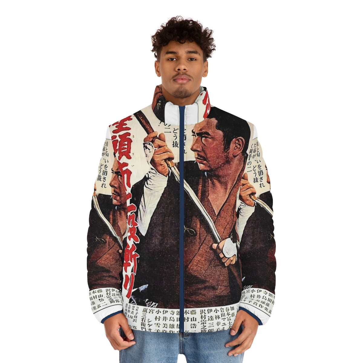 A stylish zatoichi-inspired puffer jacket for fans of Japanese cinema and classic samurai movies - men front