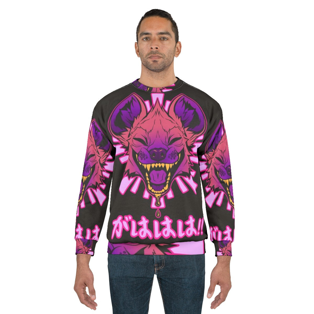 Kawaii Hyena Vaporwave Sweatshirt - men