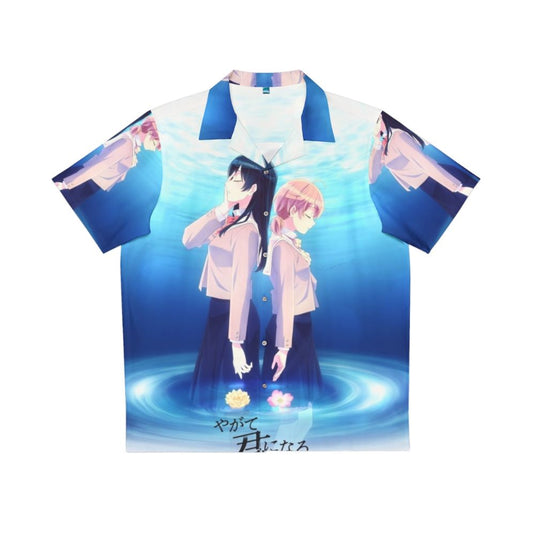 Bloom Into You Yagate Kimi Ni Naru Hawaiian Shirt 2 with Anime Characters