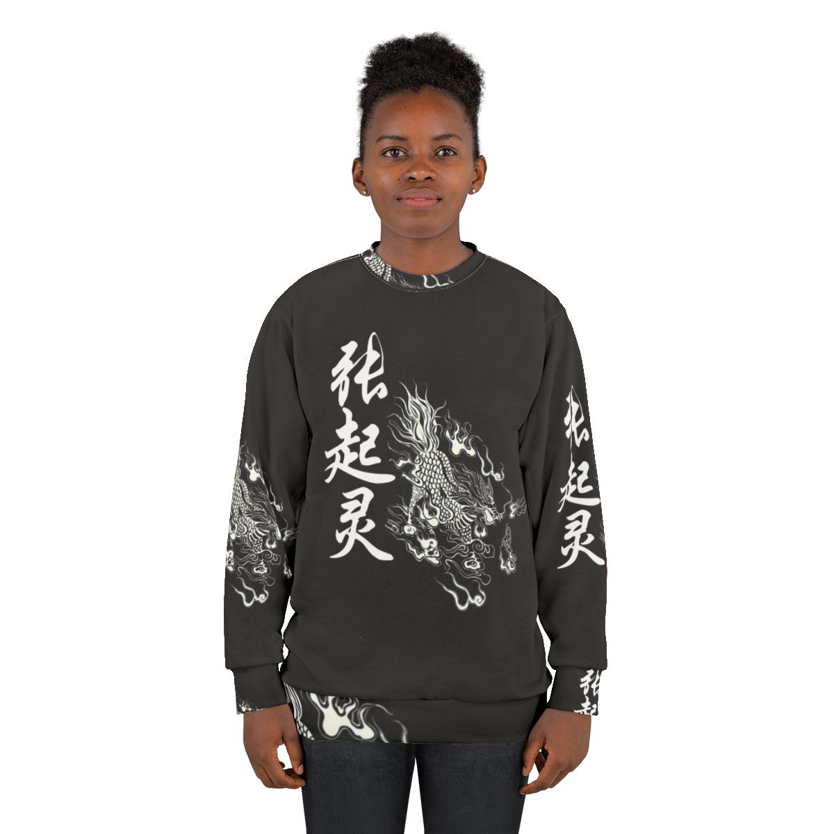 Zhang Qiling DMBJ Chinese Literature Sweatshirt - women