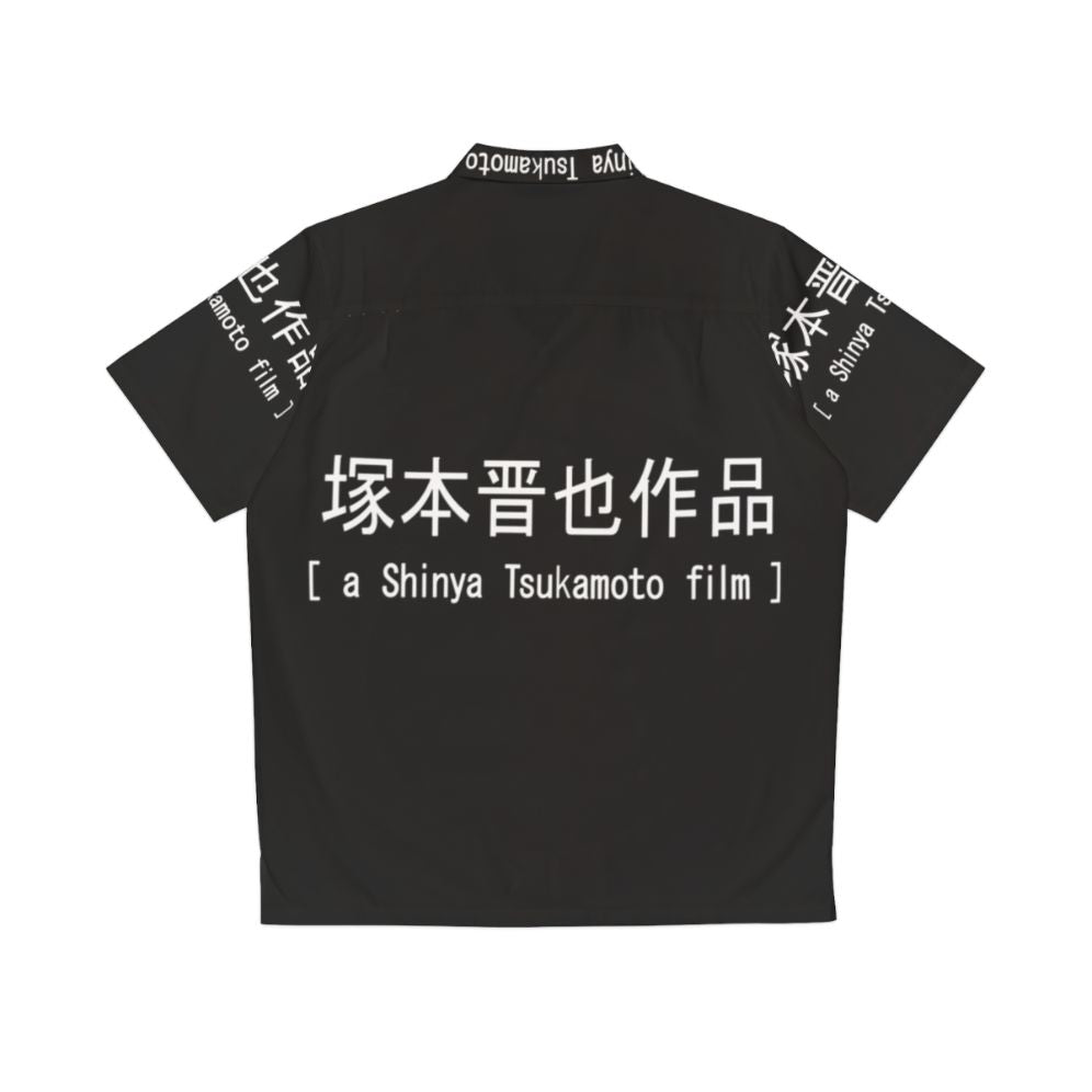 Shinya Tsukamoto Cyberpunk Hawaiian Shirt - Back