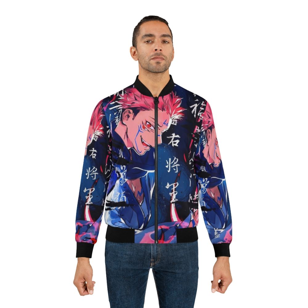 Jujutsu Kaisen anime inspired bomber jacket with characters Yuji Itadori and Gojo - Lifestyle