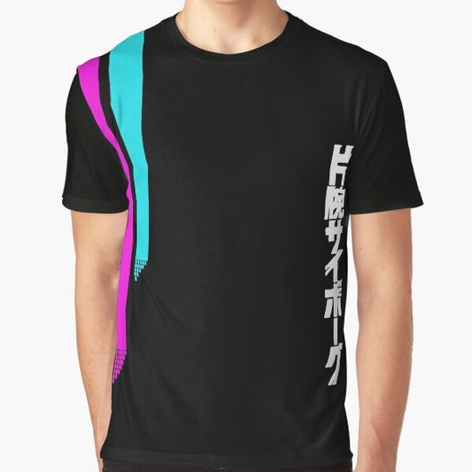 Vaporwave aesthetic graphic t-shirt with retro 1980s design