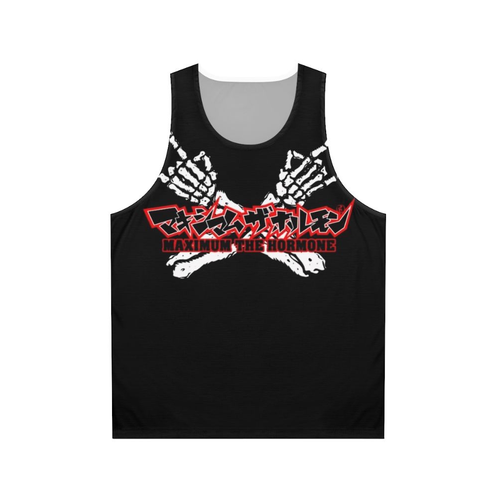 Maximum The Hormone metal band unisex tank top