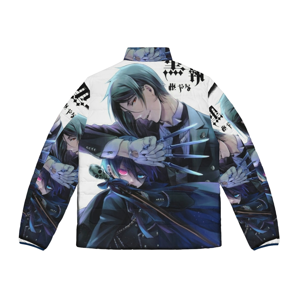 Black Butler anime-inspired puffer jacket with cozy winter design - Back