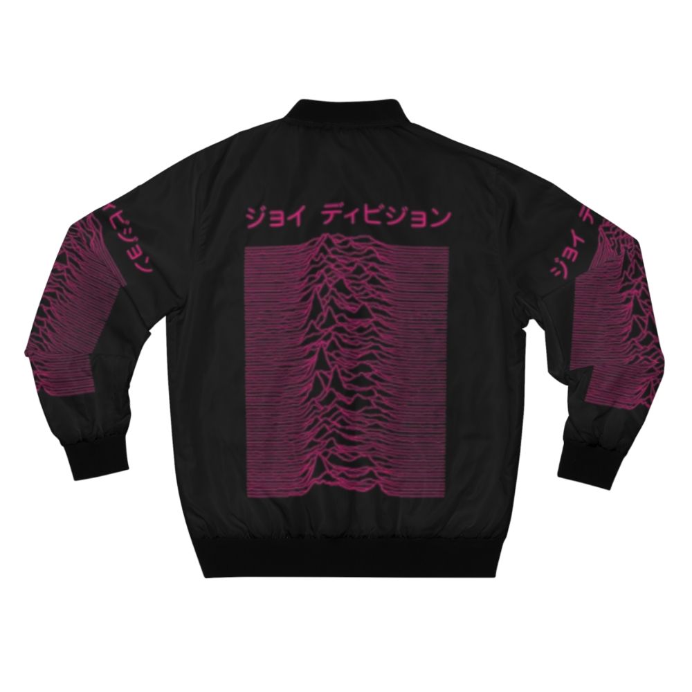 Ian Curtis Joy Division inspired bomber jacket with floral and sound wave graphics - Back