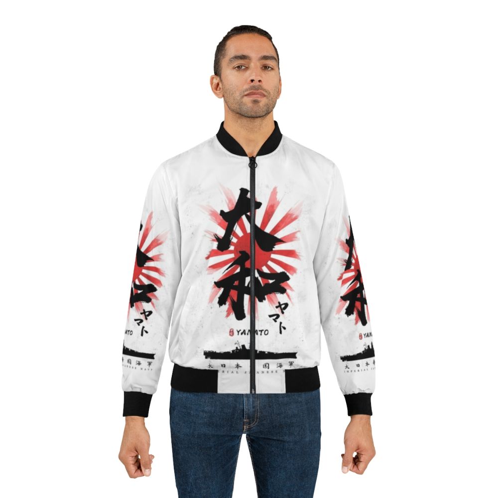 Bomber jacket featuring the Yamato battleship of the Imperial Japanese Navy with Japanese calligraphy design - Lifestyle