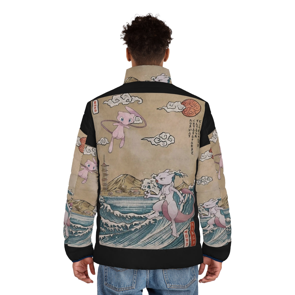 Legendary Japanese Puffer Jacket with Iconic Anime-Inspired Battle Artwork - men back