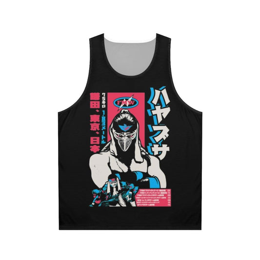 Hayabusa Legacy Unisex Fitness Tank Top