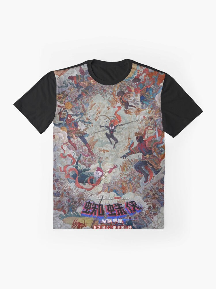 Miles Morales Spider-Man T-Shirt from Spider-Man: Across the Spider-Verse - Flat lay