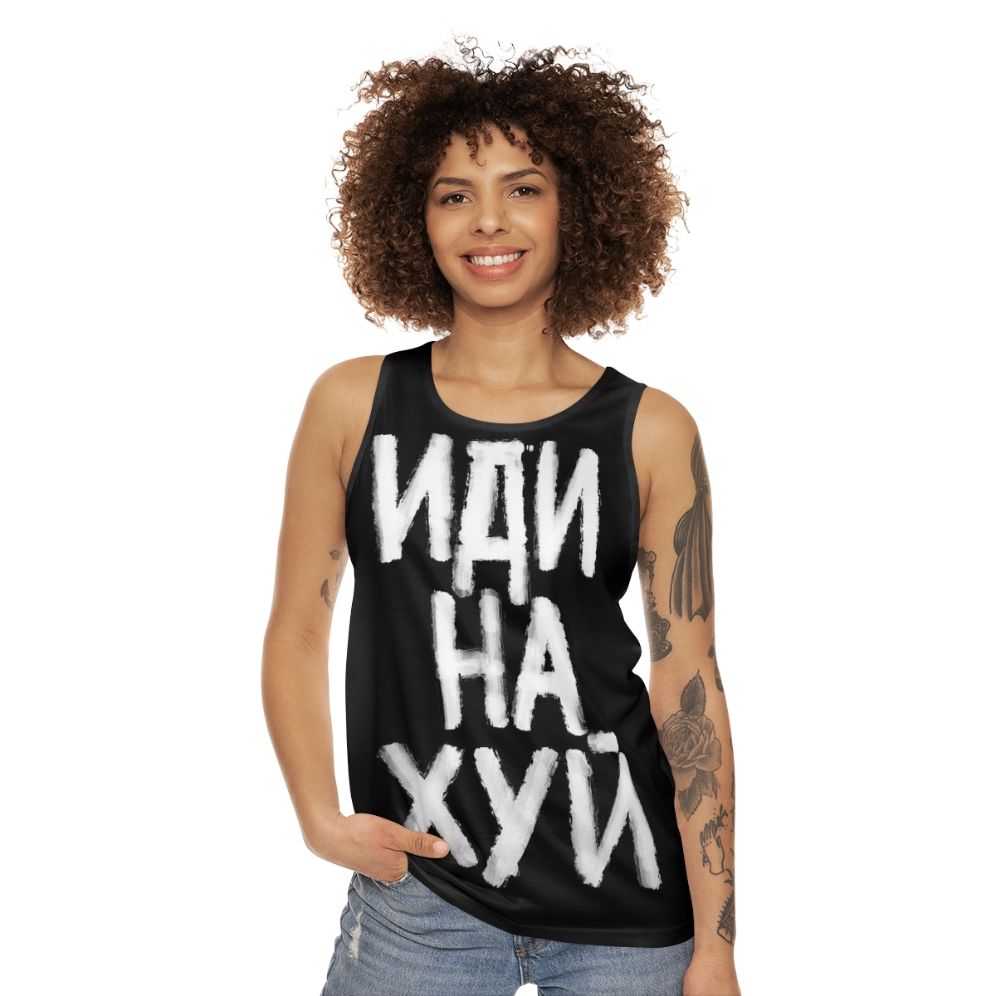 Unisex tank top with Russian fashion style - women