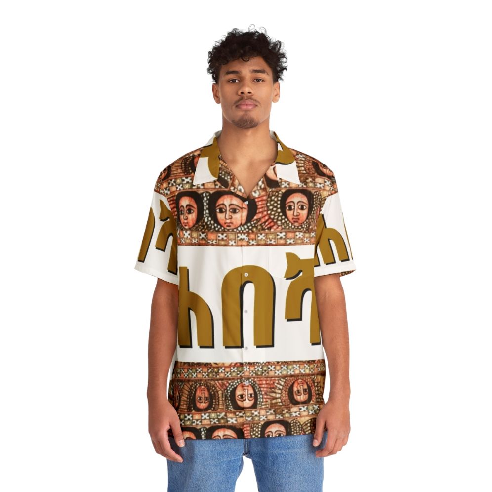 Habesha Hawaiian Shirt 2 featuring traditional Ethiopian cultural design - People Front