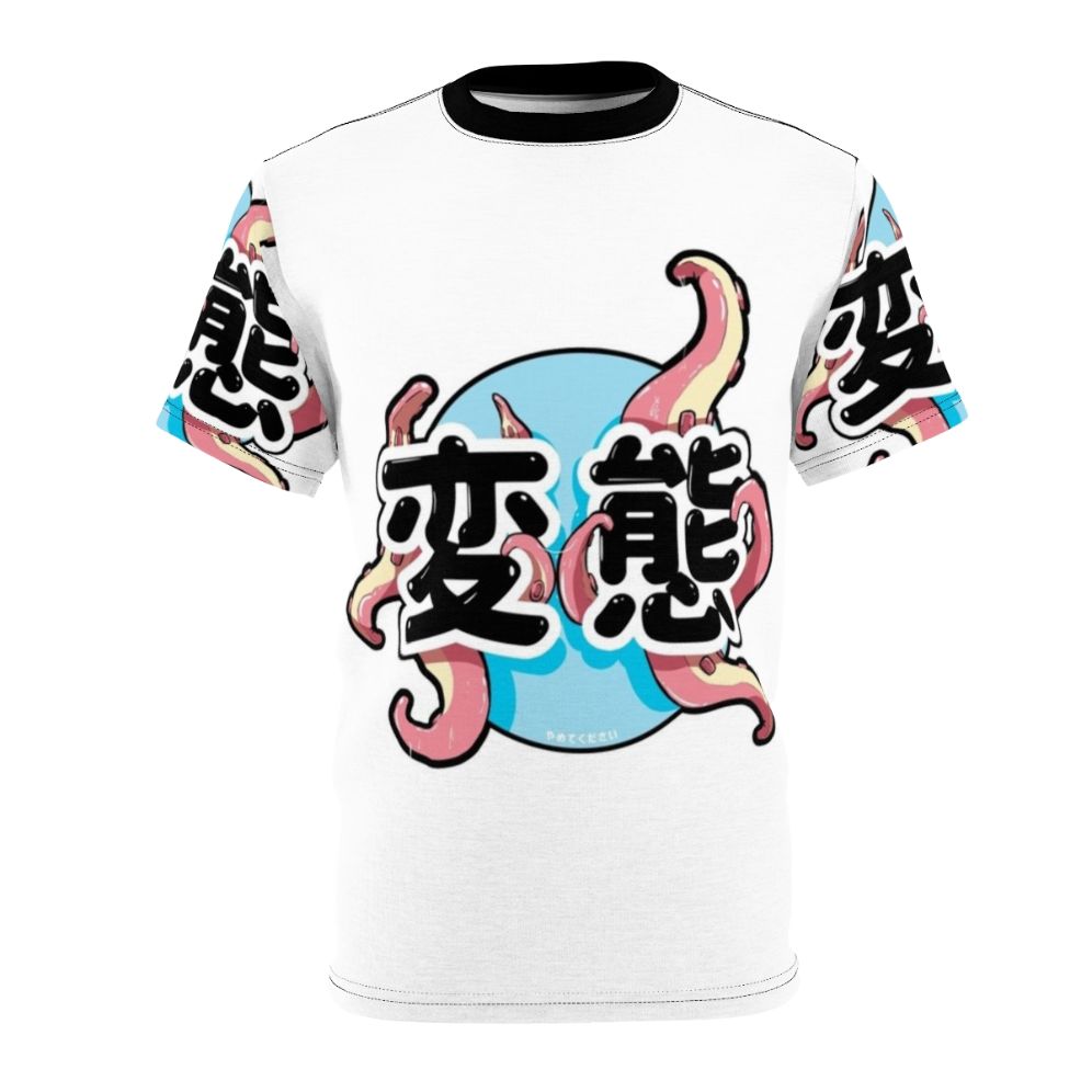 A graphic t-shirt featuring a vibrant digital illustration of tentacles, inspired by Japanese anime and manga art.