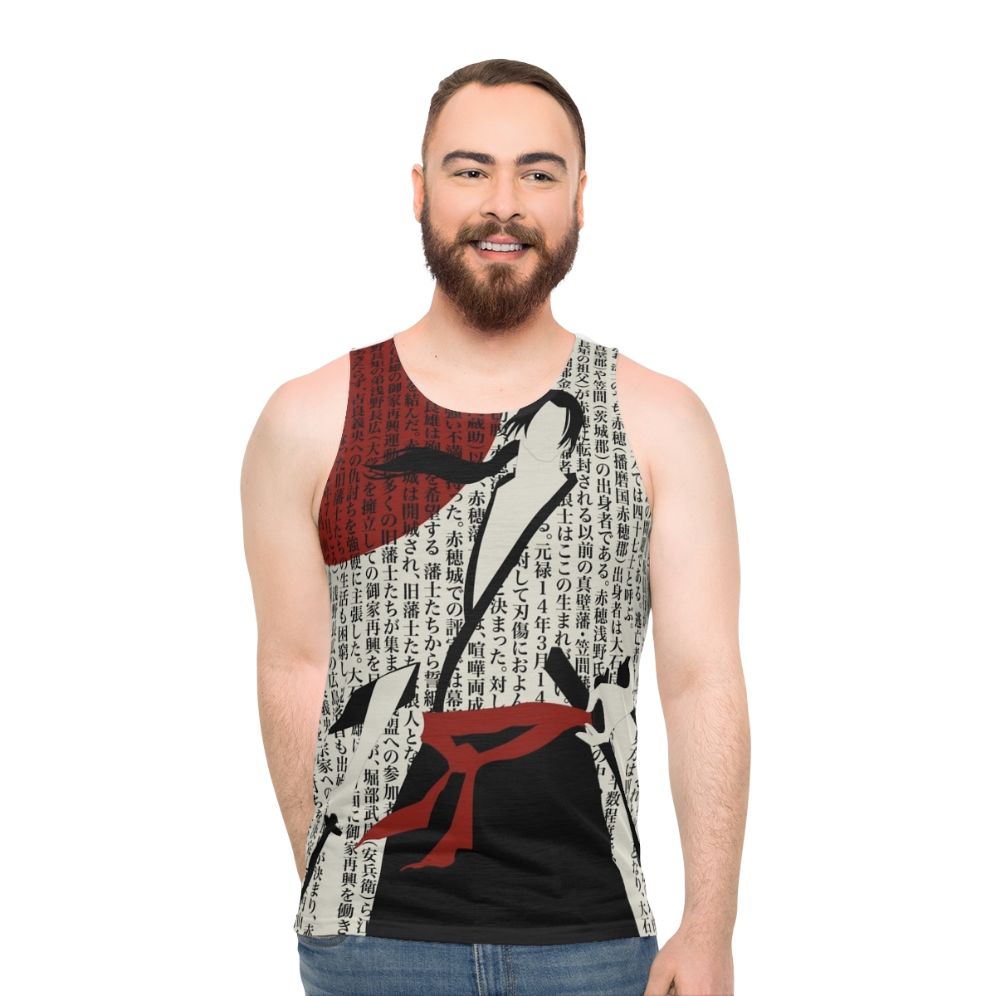 Ronin Samurai Unisex Tank Top - men