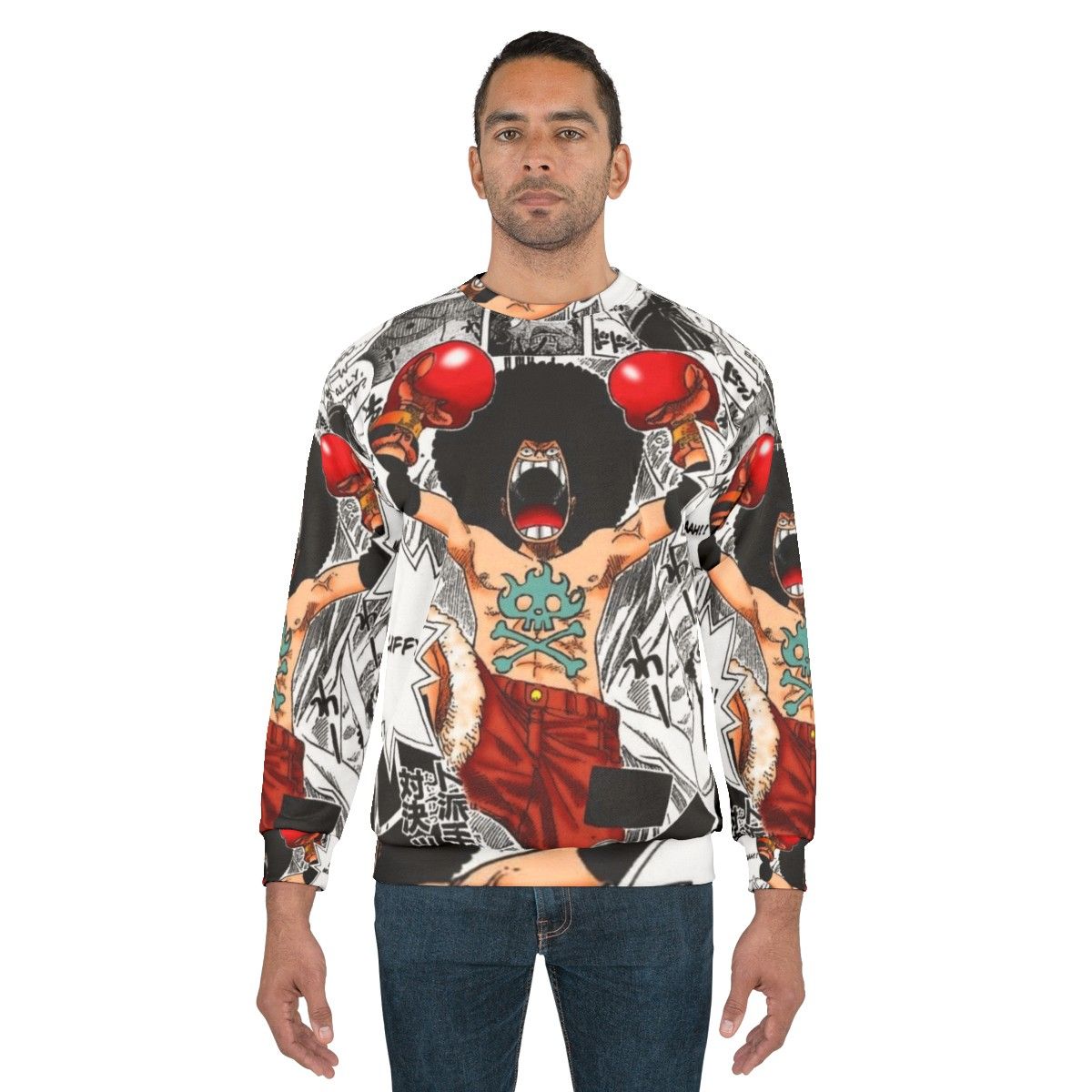 Afro Luffy One Piece Sweatshirt - men