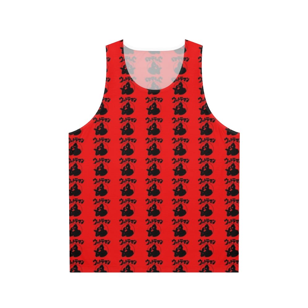 Retro Ultraman Kaiju Unisex Tank Top