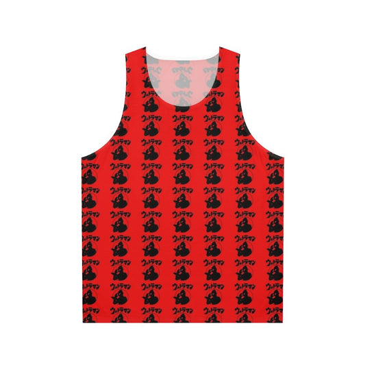 Retro Ultraman Kaiju Unisex Tank Top