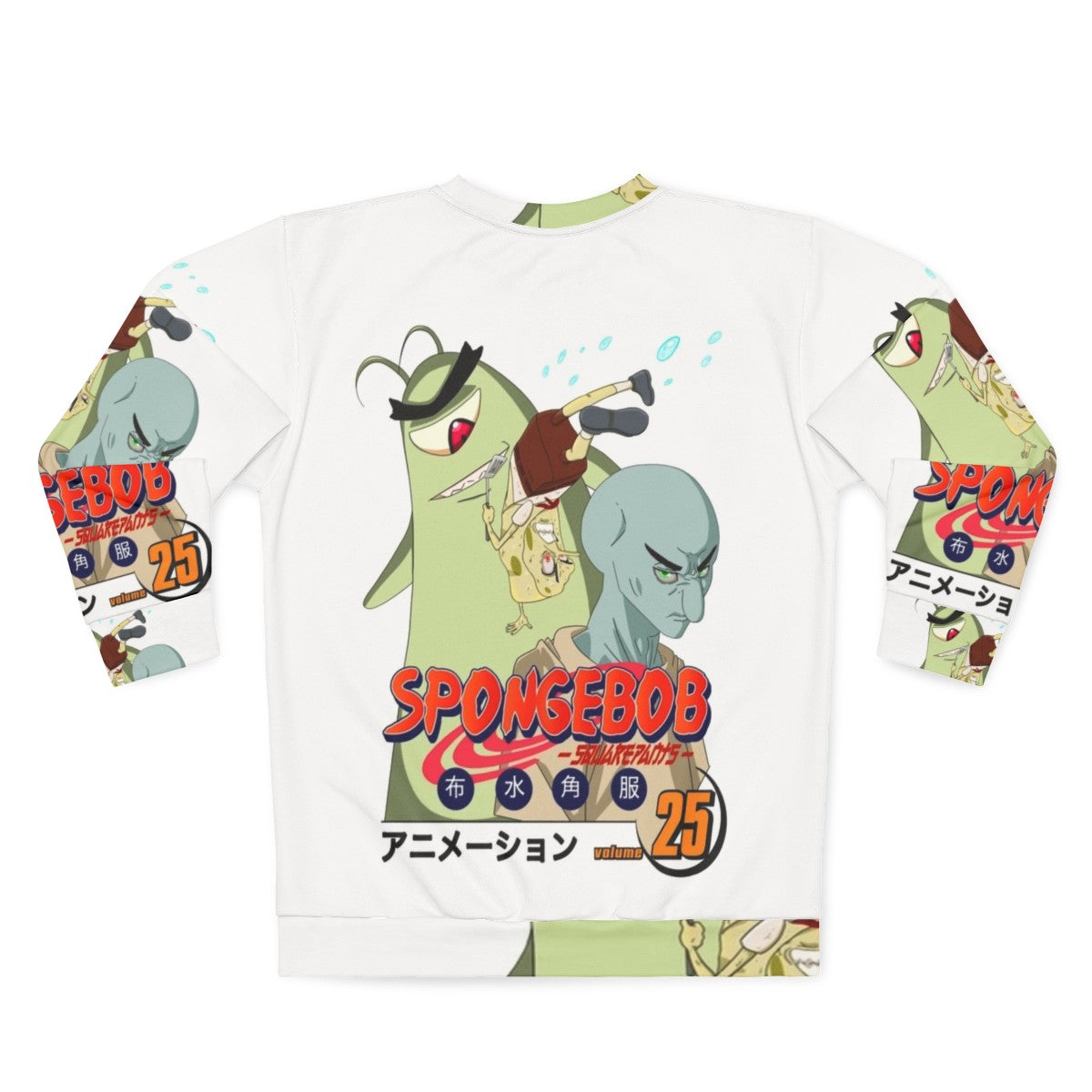 Spongebob Anime Sweatshirt - Back