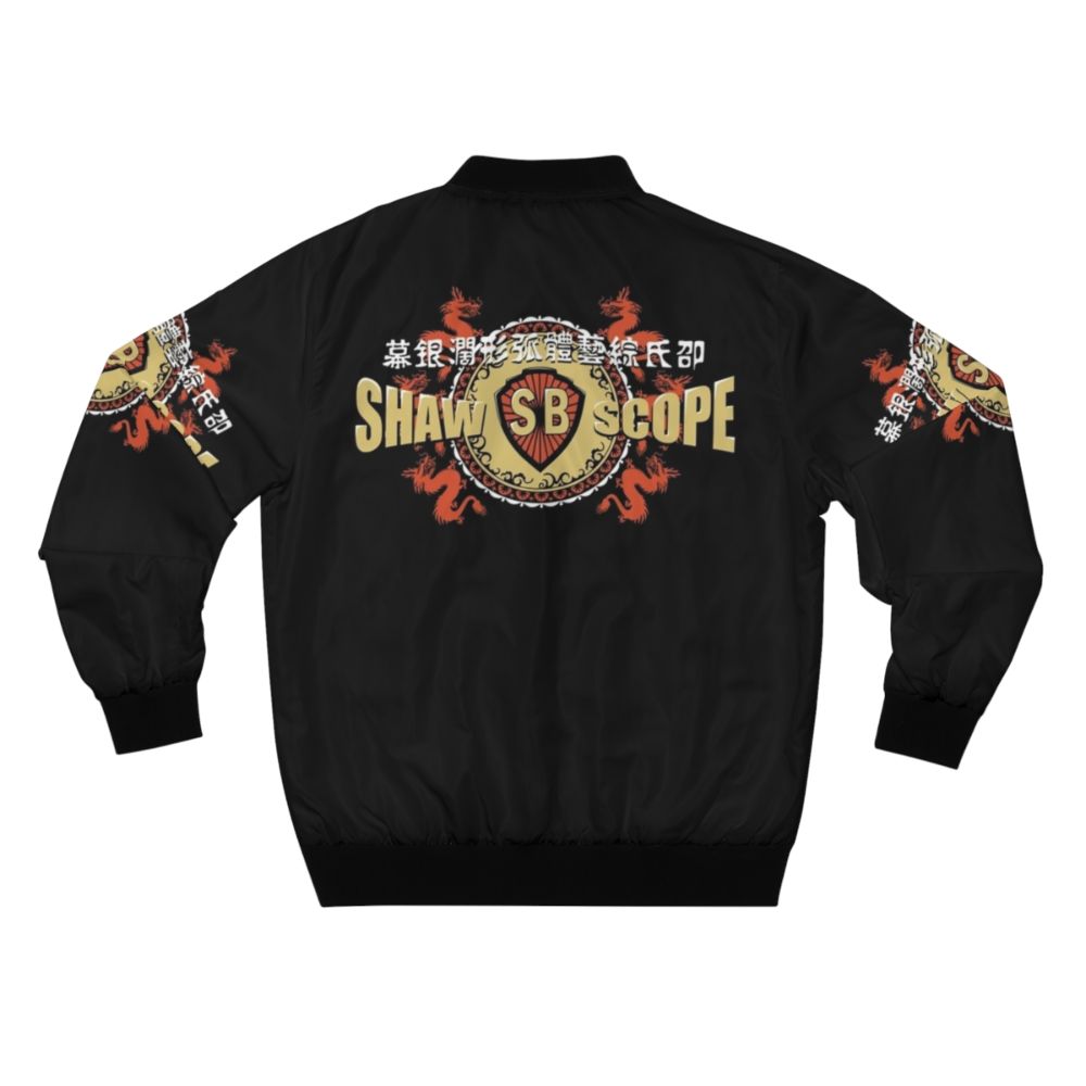 Shaw Brothers bomber jacket, a stylish and practical outerwear piece - Back