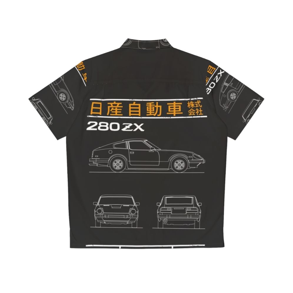 Datsun 280ZX Hawaiian Shirt with Blueprint Pattern - Back