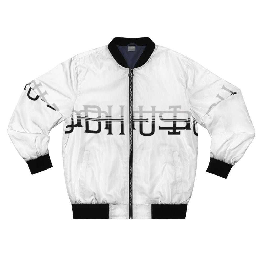 DuBah Fusion bomber jacket with a motivational and artistic design, representing personal expression and individuality.