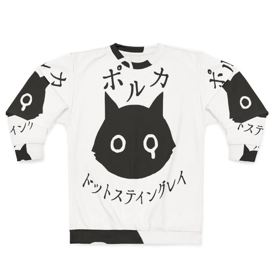 Polkadot Stingray Sweatshirt - Anime-Inspired Fashion